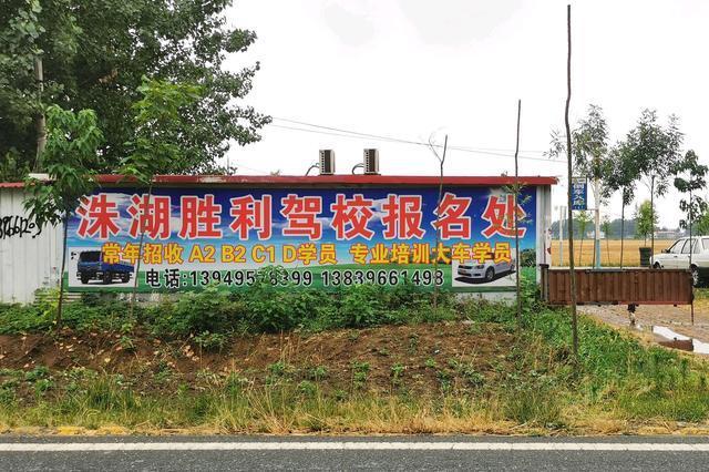  热刺青训营曝丑闻，多名教练涉违规操作被查  